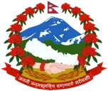 Nepal Government National